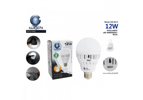 IWACHI-BLUB-EMER-12W